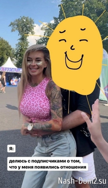 Елена Хромина: Придёт время, обязательно покажу! Елена Хромина: Придёт время, обязательно покажу!