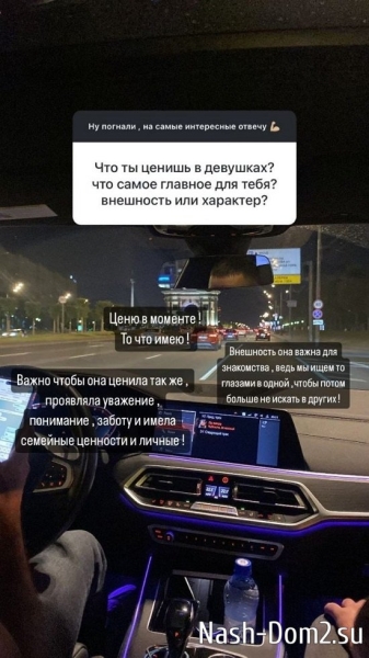 Алексей Горячий: Уважение, понимание, забота Алексей Горячий: Уважение, понимание, забота