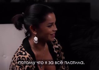 Юлия Колисниченко рассказала о путешествиях с Тиграном Салибековым Юлия Колисниченко рассказала о путешествиях с Тиграном Салибековым