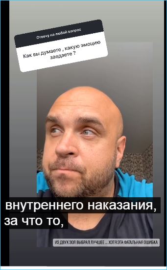 Мнение Глеба Жемчугова могло бы помочь Екатерине Гориной