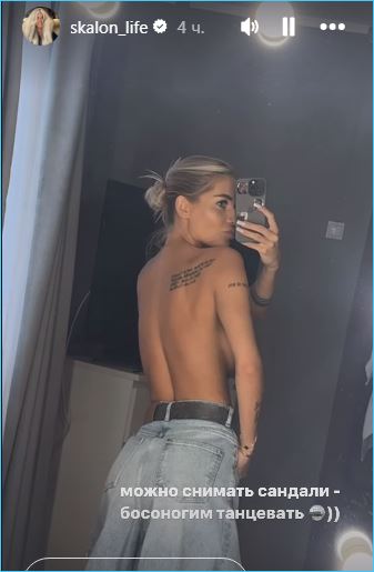 Выяснилось, почему Гориной нет в Большом Сити и Скалон отказалась быть в жюри Выяснилось, почему Гориной нет в Большом Сити и Скалон отказалась быть в жюри