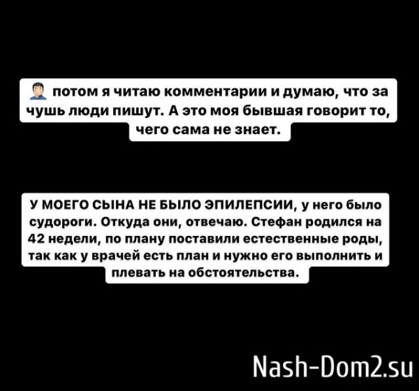 Иосиф Оганесян: Теперь мы боимся их делать