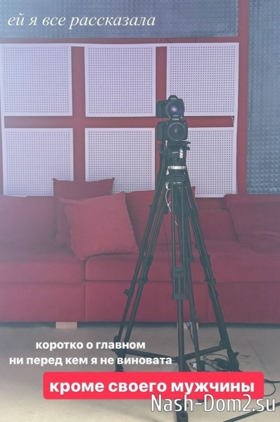 Элина Рахимова: Я с себя вину не снимаю