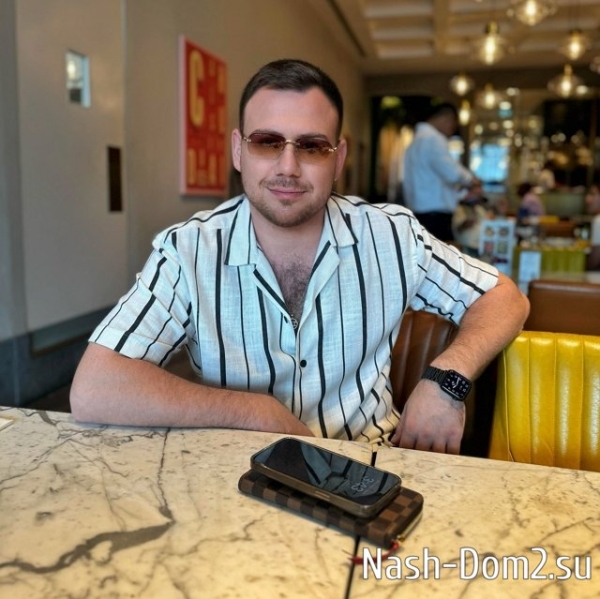 Фото от бывших участников (10.07.2024) Фото от бывших участников (10.07.2024)