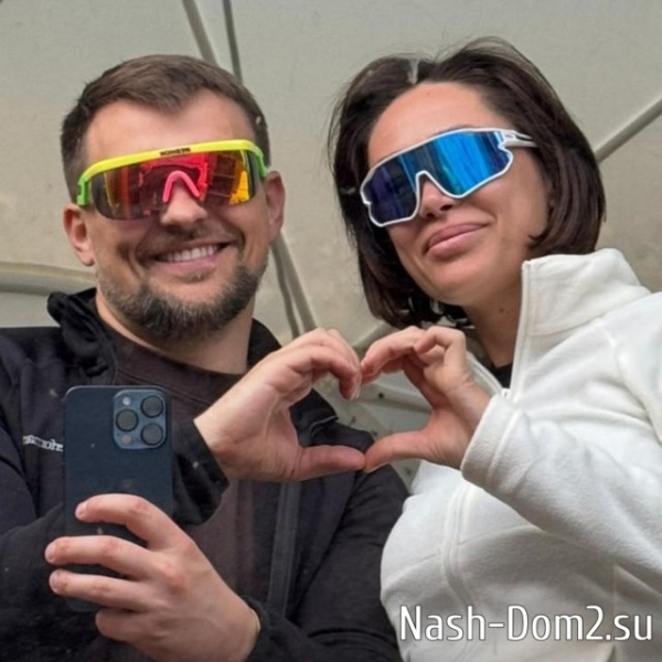 Фото от бывших участников (22.07.2024) Фото от бывших участников (22.07.2024)