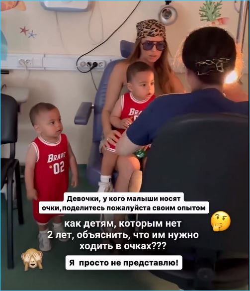 Юлия Ефременкова рассказала о детях и Мондезире, не желающим с ними общаться