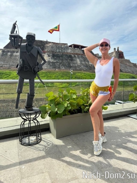 Фото от бывших участников (8.07.2024) Фото от бывших участников (8.07.2024)