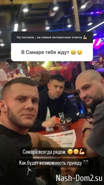 Алексей Горячий: Уважение, понимание, забота Алексей Горячий: Уважение, понимание, забота