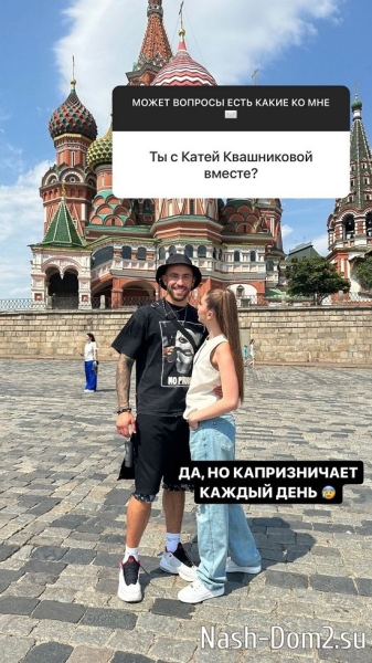 Игорь Григорьев: Без масок, только холод! Игорь Григорьев: Без масок, только холод!