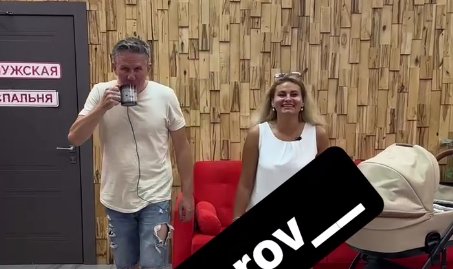 Илью Яббарова веселит очередь поклонников Вероники Лысковец