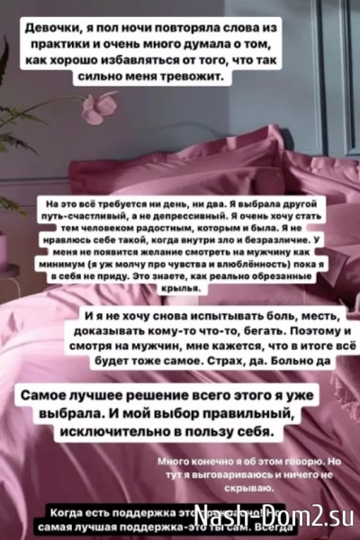 Репина и Безус собираются отпраздновать двухлетие Афины Репина и Безус собираются отпраздновать двухлетие Афины