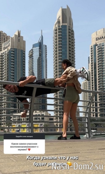 Татьяна Мусульбес: Мы не ругались Татьяна Мусульбес: Мы не ругались