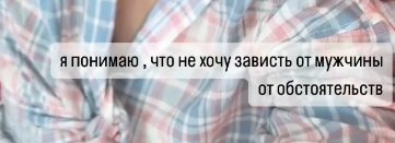 Элина Рахимова делит Зараховича с его боссом Элина Рахимова делит Зараховича с его боссом