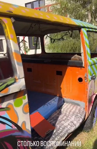 Анастасию Ромашову накрыла ностальгия при посещении Поляны Анастасию Ромашову накрыла ностальгия при посещении Поляны