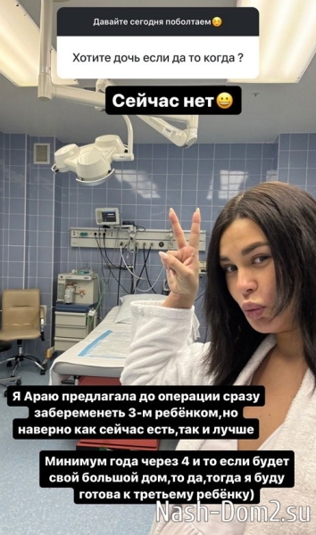 Ирина Пинчук: Минимум года через 4 Ирина Пинчук: Минимум года через 4