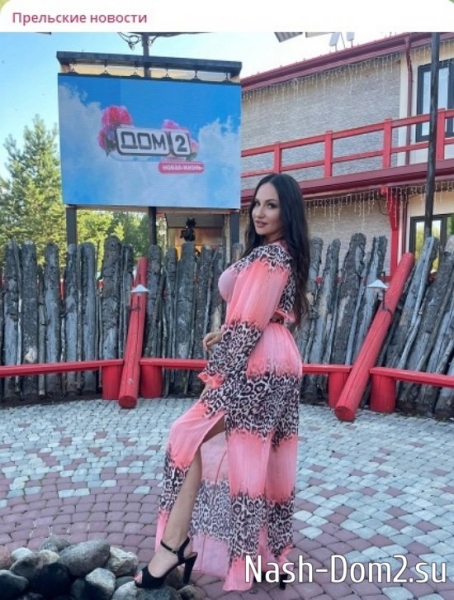 Светлана Прель: Это всё очень серьёзно и небезопасно! Светлана Прель: Это всё очень серьёзно и небезопасно!