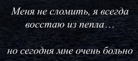 "Мне очень больно!" - Катя Колисниченко не поддержала сестру Юлию Салибекову, объявленную в розыск