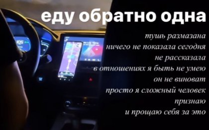 Максим Зарахович полетит знакомиться к отцу Элины Рахимовой Максим Зарахович полетит знакомиться к отцу Элины Рахимовой