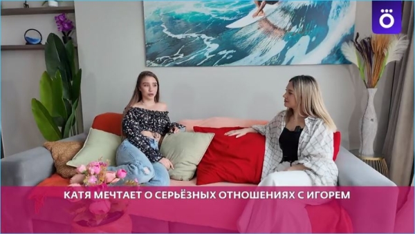 Как рваные тапки Екатерины Квашниковой не дотянули до обуви Алены Савкиной