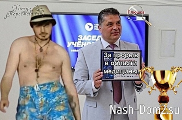 Мнение о последних проектных событиях (4.07.2024)