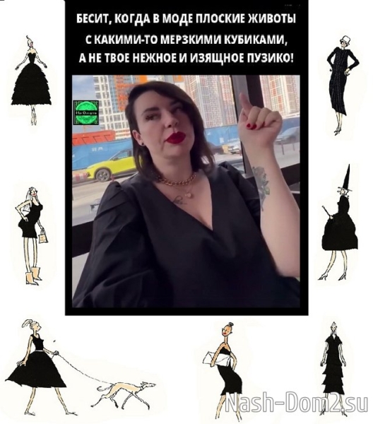 Приколы Дом-2 (10.07.2024) Приколы Дом-2 (10.07.2024)