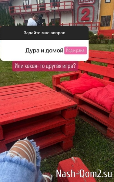 Клавдия Безверхова: Был и сплыл Клавдия Безверхова: Был и сплыл