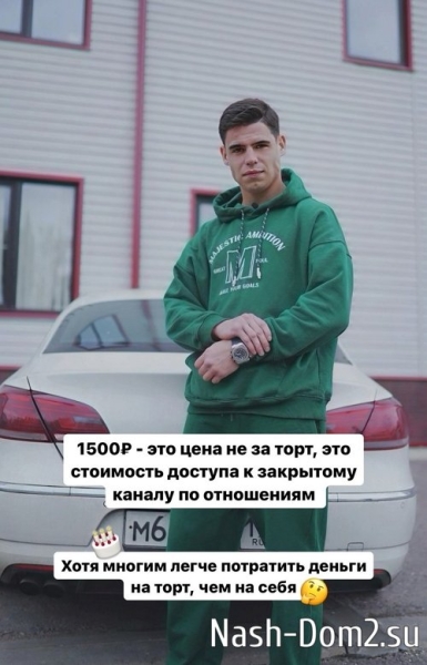 Максим Зарахович: День Х настал! Максим Зарахович: День Х настал!