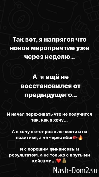 Николай Субачев: Я снова ухожу из любви и доверия… Николай Субачев: Я снова ухожу из любви и доверия…