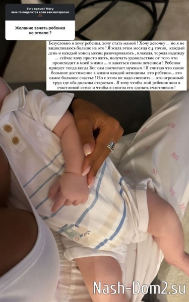 Кристина Бухынбалтэ: Жизнь моя сплошное кино
