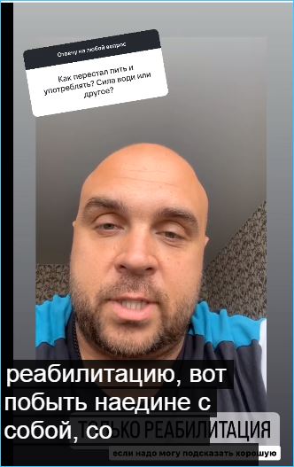 Мнение Глеба Жемчугова могло бы помочь Екатерине Гориной