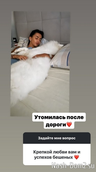 Иван Барзиков: Цены космические...