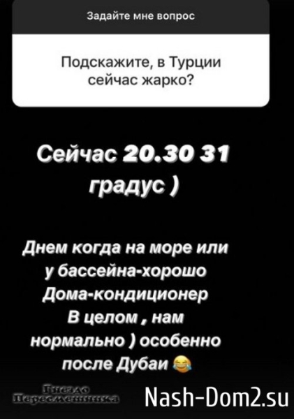 Елизавета Кутузова: Мне понравилось жить без соцсетей Елизавета Кутузова: Мне понравилось жить без соцсетей