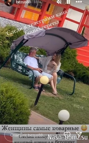 Мама Кати Квашниковой стала соперницей Вероники Лысковец