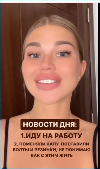 Анастасия Ромашова вторую годовщину свадьбы встретила на работе Анастасия Ромашова вторую годовщину свадьбы встретила на работе