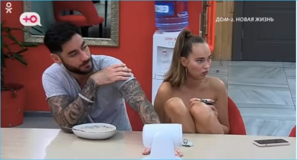 Элина Рахимова пока не раскрывает компромат на Веронику Лысковец Элина Рахимова пока не раскрывает компромат на Веронику Лысковец