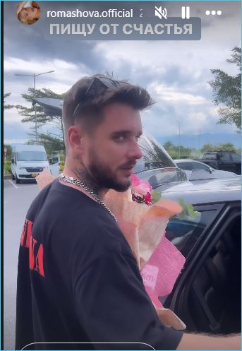 Последние новости дом 2 на сегодня 15 июля 2024 Последние новости дом 2 на сегодня 15 июля 2024