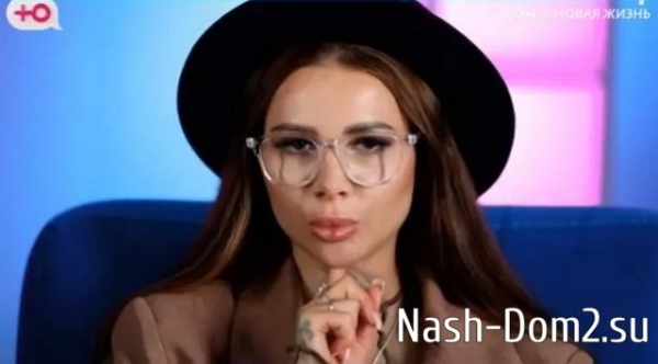 Безверхова намерена стать звездой Москва-Сити? Безверхова намерена стать звездой Москва-Сити?