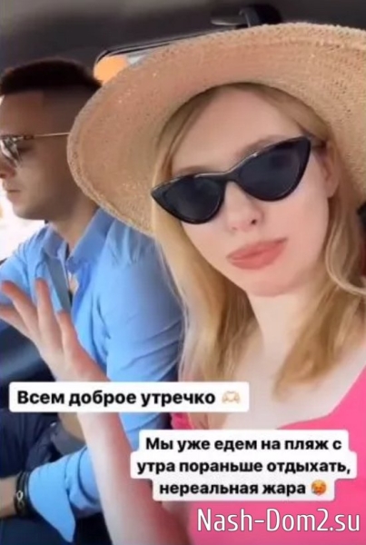 Безус не оставляет попыток вернуть Субботину Безус не оставляет попыток вернуть Субботину