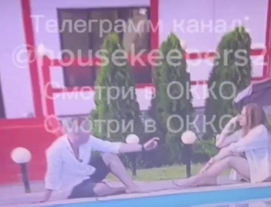 Между Яббаровым и Светланой Гончаровой кипят страсти Между Яббаровым и Светланой Гончаровой кипят страсти