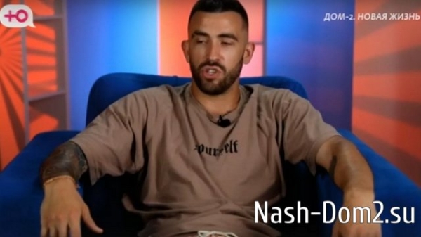 Квашникова не зря была против дружбы Гориной с Григорьевым Квашникова не зря была против дружбы Гориной с Григорьевым