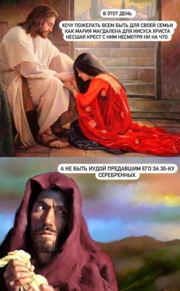 Самонина отказалась от гендер-пати из-за скандала с Евстроповым