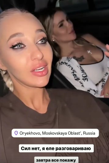 Илье Яббарову посоветовали уйти в монастырь