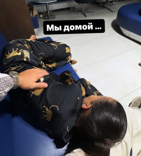 Бухынбалтэ вместо Италии улетела с Барзиковым в Турцию