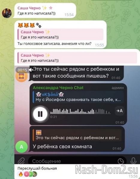 Дмитрий Мещеряков: Мне так смешно Дмитрий Мещеряков: Мне так смешно