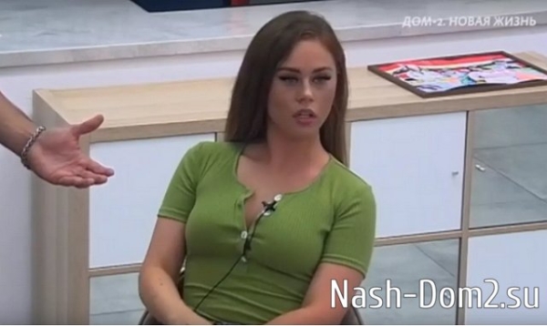 Екатерина Горина: Я закрылась