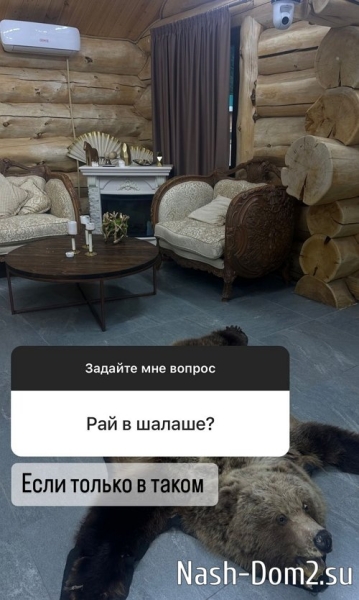 Клавдия Безверхова: Был и сплыл Клавдия Безверхова: Был и сплыл