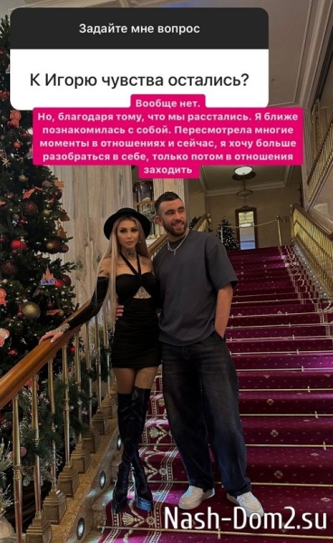 Клавдия Безверхова: Был и сплыл Клавдия Безверхова: Был и сплыл