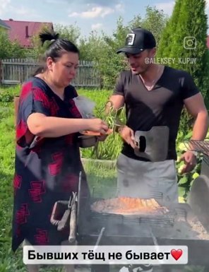 Пока Майя Донцова в Стамбуле, Купин не может расстаться с её мамой