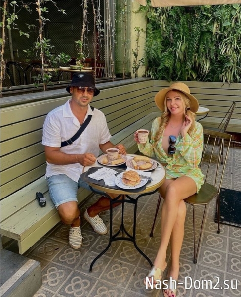 Фото от бывших участников (8.07.2024) Фото от бывших участников (8.07.2024)