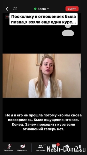 Алёна Опенченко: Сложно об этом рассказывать... Алёна Опенченко: Сложно об этом рассказывать...
